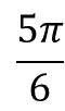 5pi sob 6
